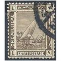 Egypt 1914 SG73 1m Sepia (rub) Fine Used.