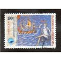 GRC 1999 100d 'YEAR OF THE OCEAN' FINE USED (EB...
