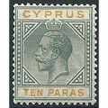 Cyprus 1923 SG86 10 Paras Grey & Yellow Mounted...