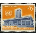 1972 Michel 775 - MLH (*)
