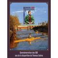 CENTRAL AFRICA 2016 SHEET MNH THOMAS EAKINS ART...