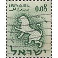 ISRAEL, Zodiac, Leo, green 1961, 0.08Lira, #2