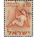 ISRAEL, Zodiac, Virgo, orange 1961, 0.10Lira, #2