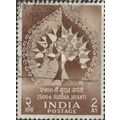 INDIA, Buddha Jayanti, Bodhi tree, brown 1956, ...