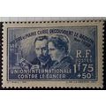 FRANCE: 1938 International Anti-Cancer Fund: SG...