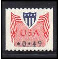 CVP31a 49c Shield Very Fine MNH SG PA4630