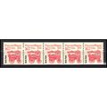 2261 16.7c Popcorn Wagon Very Fine MNH Dry Gum ...