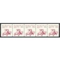 2125 5.5c Star Route Truck Fine MNH Dry Gum PNC...