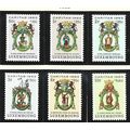 Luxembourg Stamps Scott #B234 To B239, Mint Nev...