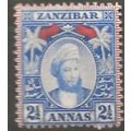 Zanzibar 1896 SG160 2 1/2a Bright Blue Mounted ...