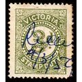 Australia Victoria 3d Stamp Duty Used VIC