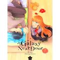 A Galaxy Next Door 2