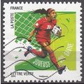France 2016 Michel 6459 O Cote (????) ?.?? € Fo...