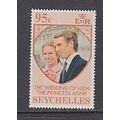 Swychelles 1973 Royal Wedding of Princess Anne ...