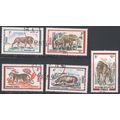 Congo (Brazzaville) stamps 1972 - SG333-337 - 1...