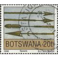 BOTSWANA, Spears, blue 1996, 20t, #2