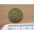 Moat House Car Park Token (e251)