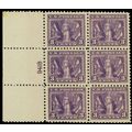 537, Mint VF/XF LH 3¢ Plate Block of Six Stamps...