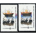 1420, Mint NH 6¢ - Large Color Shift Error With...
