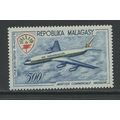 Malagasy (or, Madagascar) C71, 1963 Aviation, M...