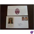 1986 GB Royal Wedding stamps Royal Mail FDC Har...