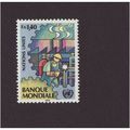 United Nations Geneva Office 1989 UMM SGG174 (C...