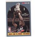 1990-91 Hoops David Robinson-All Rookie Team