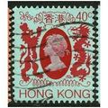 1982 SG 418 - #4 fine used (o)