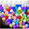 25 no. Modern Art Multi Coloured Fun 5mm Beads ...