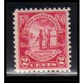683 2c Charleston Fine MNH O1986