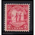 683 2c Charleston Just Clears MNH O2174