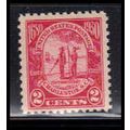 683 2c Charleston Just Clears MNH O2406