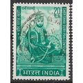 1970 SG 613 - fine used (o)