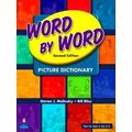 Word By Word Dictionary International Student Book