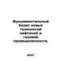 The fundamental basis of new technologies in th...