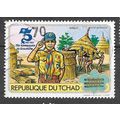 Tchad ( CHAD ) 1987 N° PA 1140 MICHEL RARE OBLI...
