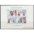 Monaco 1988 SG MS1888 UMM Minisheet - Sport/Oly...