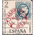 SPAIN, World Stamp Day, white 1973, 2 Ptas