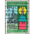 SPAIN, Congress of Mary Zaragoza, green 1979, 5...