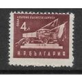BULGARIA 1951 NATIONAL OCCUPATIONS 4L BROWN FAS...