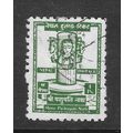 NEPAL 1959 4P GREEN TEMPLE RENOVATION USED fault
