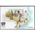 1987 Michel Block 31 - MNH (**)