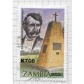ZAMBIA 2000 DAVID LIVINSTONE MONUMENT SURCHARGE...