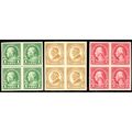 575-77, Mint VF NH Blocks of Four SCV $72 - Stu...