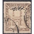India 1934 - 44 KGV 1 Anna Brown Ovpt used SG O...