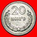 Ⰶ CHINA: MONGOLIA ★ 20 MUNGUS 1959 COW AND SHEE...