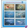 Maldives 1999 - SG MS2998 - (1 of 3 sheets) Int...