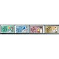 Germany 1986 - SG2122-25 - Youth Welfare - Trad...
