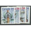 CAN 1986 SET 'CANADA DAY - SCIENCE AND TECHNOLO...