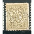 Belgium 1951 - SG1343 - 40c brown - The Belgian...